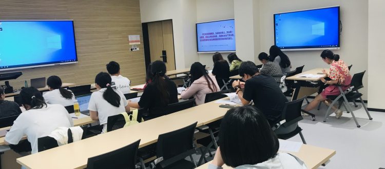 北京大學特種設備培訓